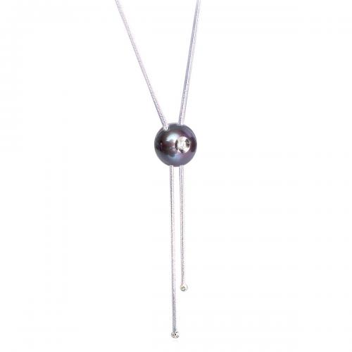 Diamond in a Pearl Pendant
